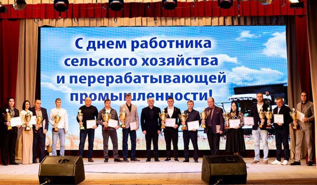 Праздник трудолюбивых, простых и мудрых людей Фото 1