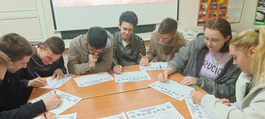 Исторический час «Имя, ставшее легендой», приуроченный к памятной дате-  84 года со дня подвига Зои Космодемьянской Фото 3