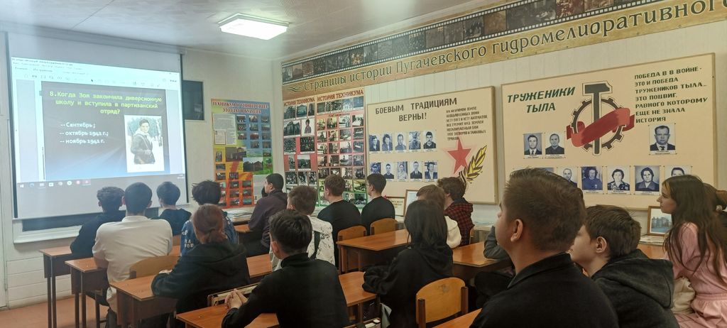 Исторический час «Имя, ставшее легендой», приуроченный к памятной дате-  84 года со дня подвига Зои Космодемьянской Фото 5