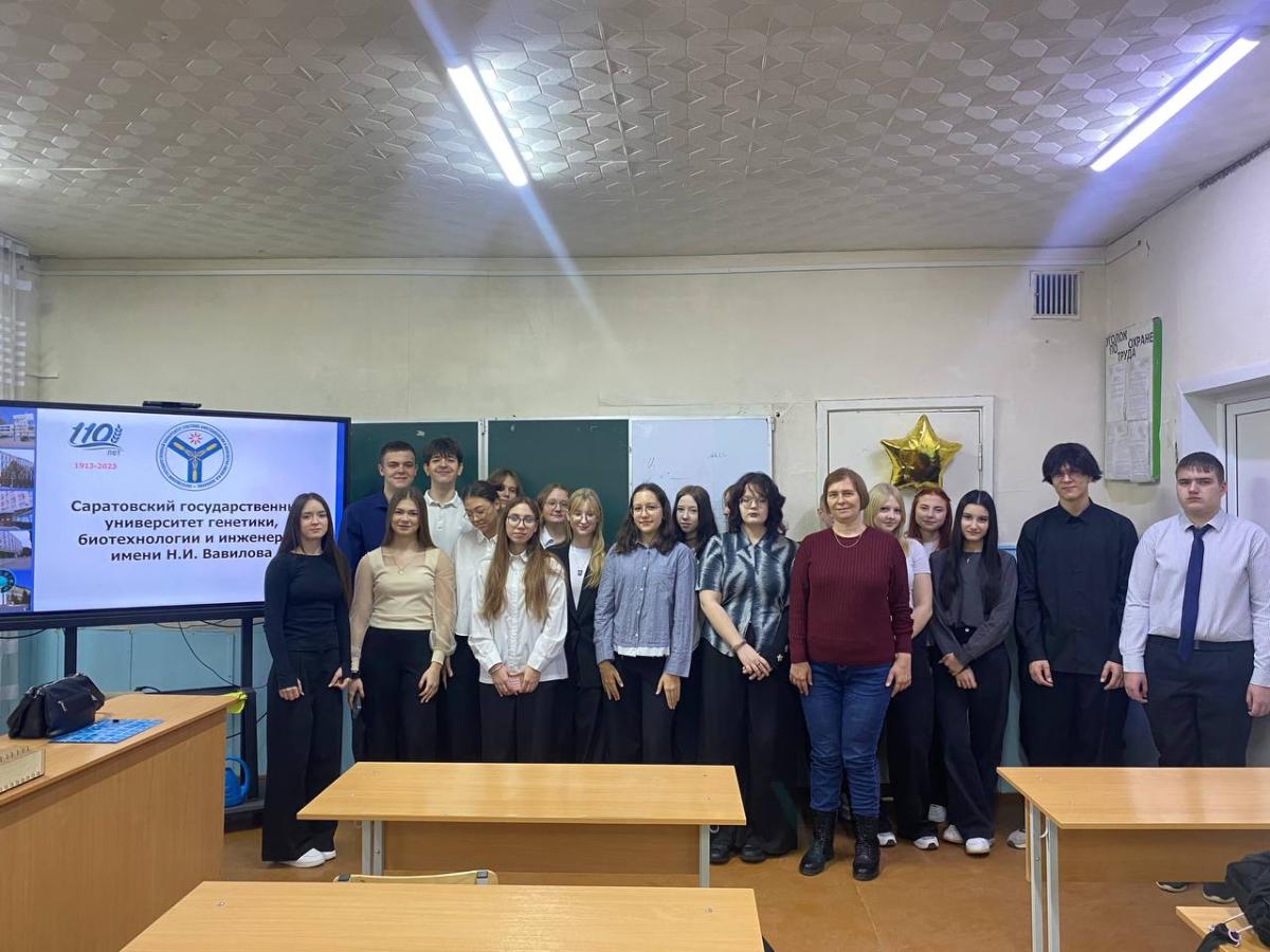 Профориентационная работа кафедры "Иностранные языки и культура речи" в МОУ «Гимназия № 34 им. Г.Д. Ермолаева» Фото 1