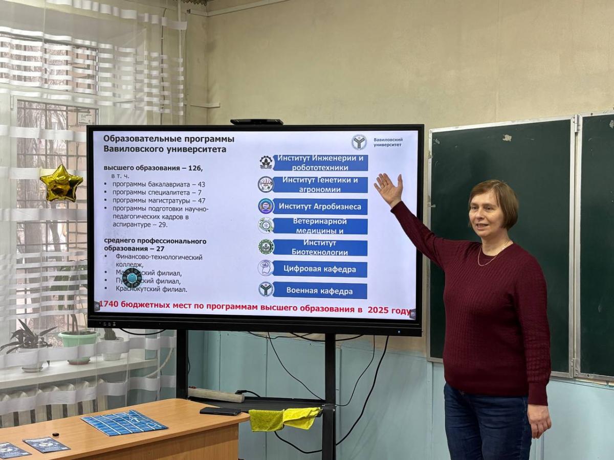 Профориентационная работа кафедры "Иностранные языки и культура речи" в МОУ «Гимназия № 34 им. Г.Д. Ермолаева» Фото 2