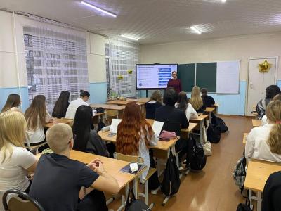 Профориентационная работа кафедры "Иностранные языки и культура речи" в МОУ «Гимназия № 34 им. Г.Д. Ермолаева»