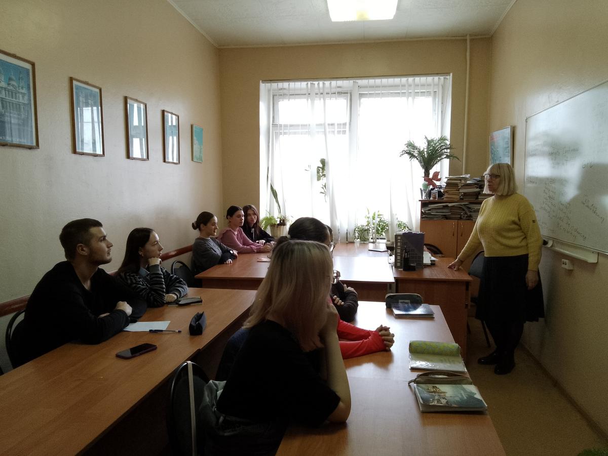 Заседание научного лингвистического общества Фото 1