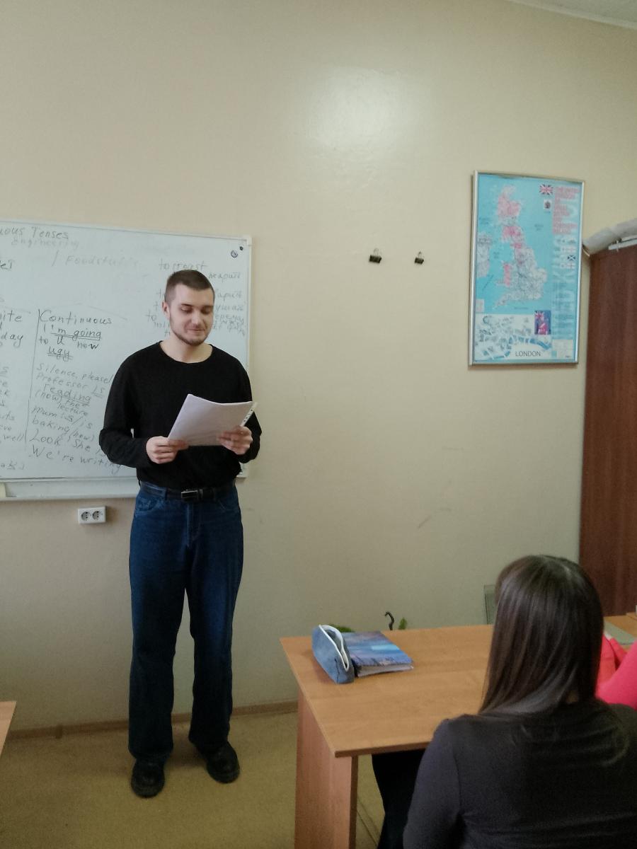 Заседание научного лингвистического общества Фото 3