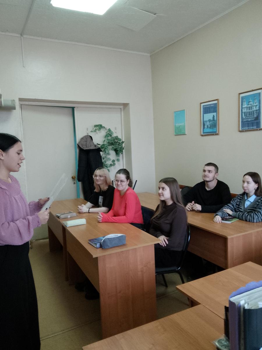 Заседание научного лингвистического общества