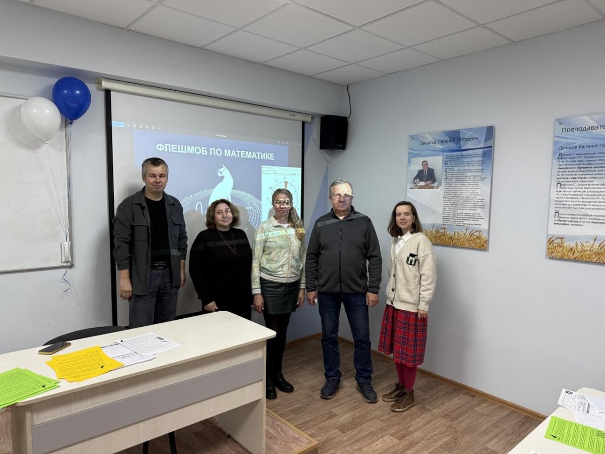 РЕЗУЛЬТАТЫ МЕЖДУНАРОДНОГО ФЛЕШМОБА MathCat-2025 Фото 1