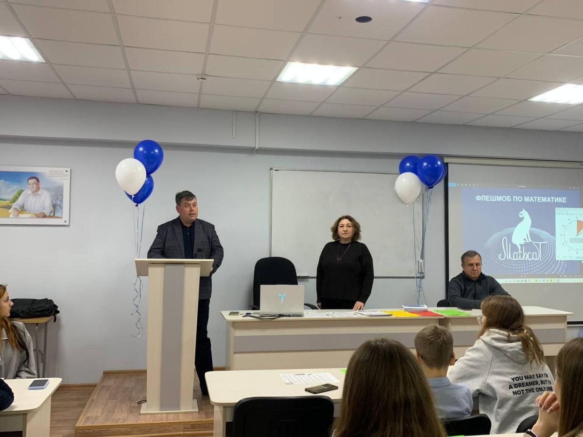 РЕЗУЛЬТАТЫ МЕЖДУНАРОДНОГО ФЛЕШМОБА MathCat-2025 Фото 12