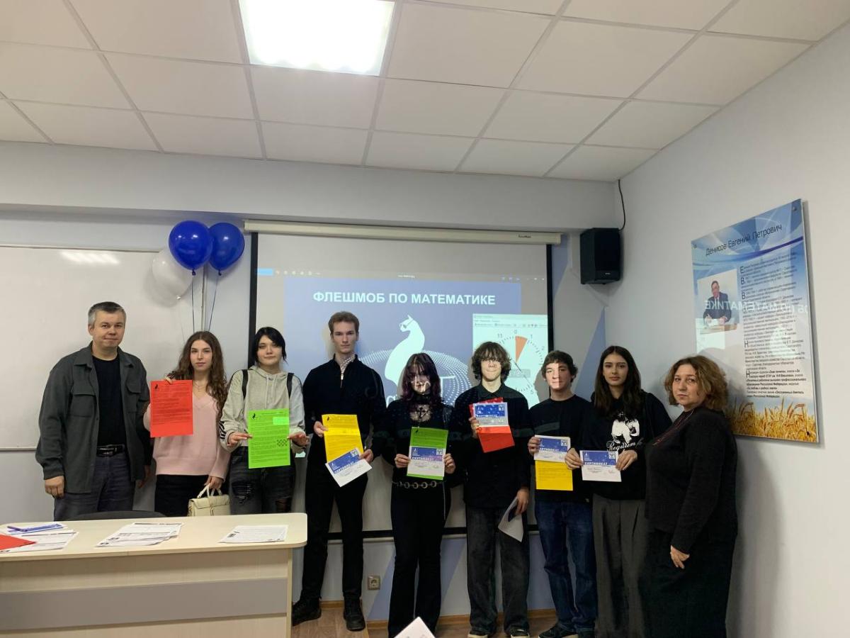 РЕЗУЛЬТАТЫ МЕЖДУНАРОДНОГО ФЛЕШМОБА MathCat-2025 Фото 16