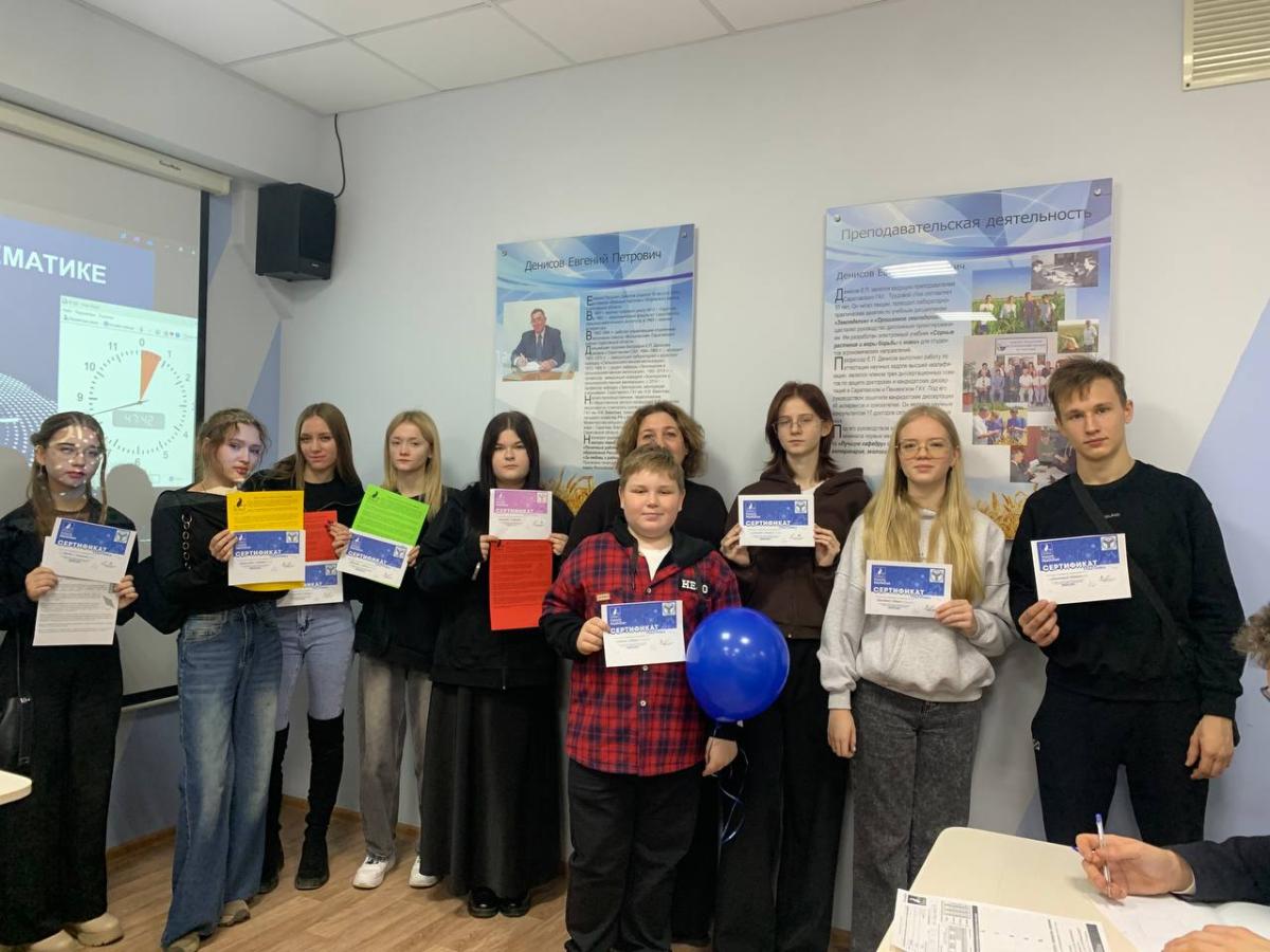 РЕЗУЛЬТАТЫ МЕЖДУНАРОДНОГО ФЛЕШМОБА MathCat-2025 Фото 20