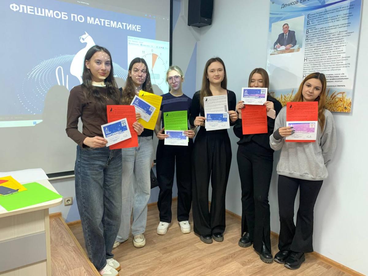 РЕЗУЛЬТАТЫ МЕЖДУНАРОДНОГО ФЛЕШМОБА MathCat-2025 Фото 21