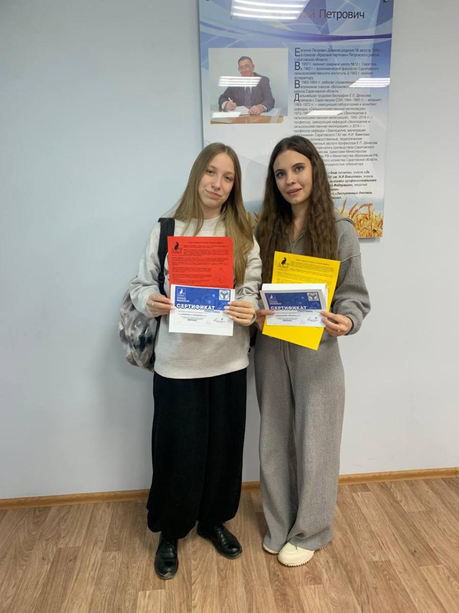 РЕЗУЛЬТАТЫ МЕЖДУНАРОДНОГО ФЛЕШМОБА MathCat-2025 Фото 22