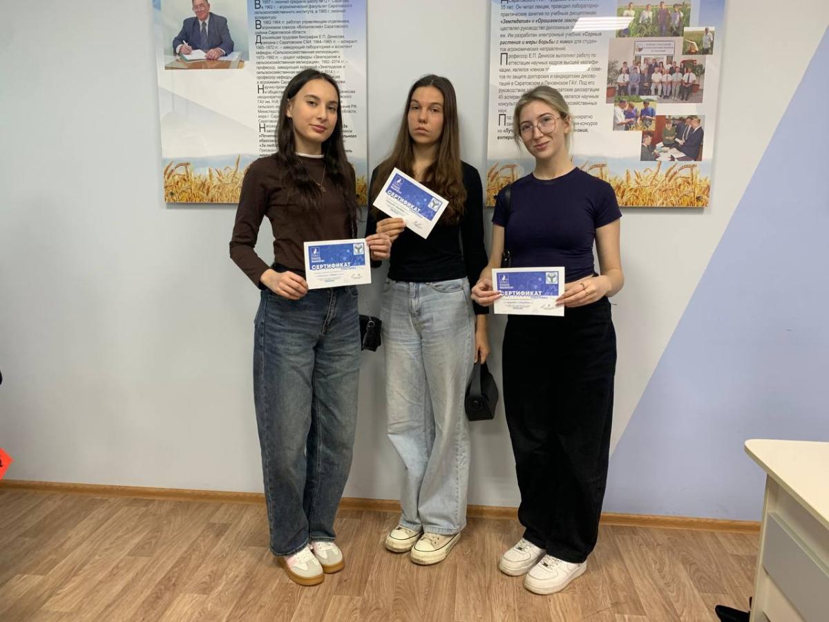 РЕЗУЛЬТАТЫ МЕЖДУНАРОДНОГО ФЛЕШМОБА MathCat-2025 Фото 23