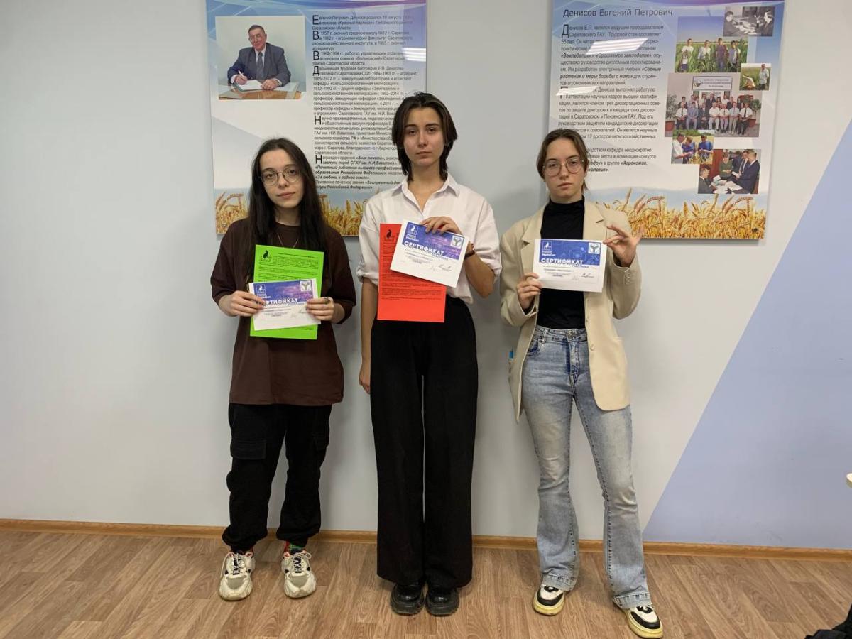 РЕЗУЛЬТАТЫ МЕЖДУНАРОДНОГО ФЛЕШМОБА MathCat-2025 Фото 24