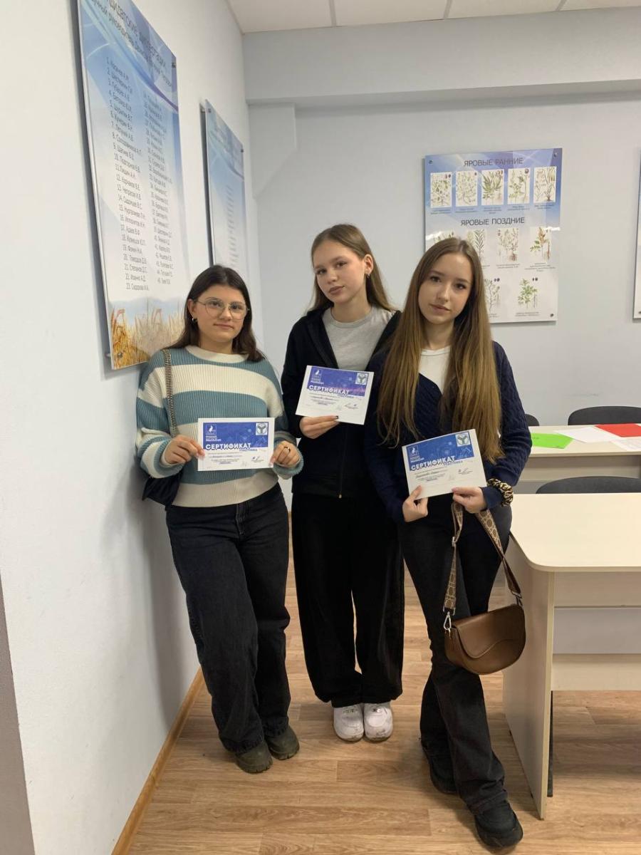 РЕЗУЛЬТАТЫ МЕЖДУНАРОДНОГО ФЛЕШМОБА MathCat-2025 Фото 25