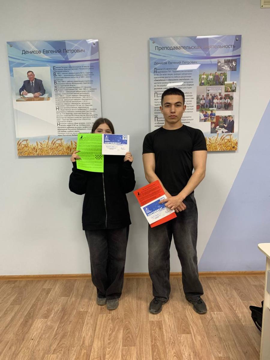 РЕЗУЛЬТАТЫ МЕЖДУНАРОДНОГО ФЛЕШМОБА MathCat-2025 Фото 27