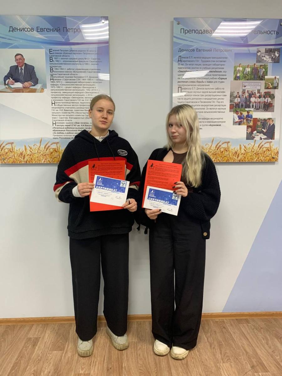 РЕЗУЛЬТАТЫ МЕЖДУНАРОДНОГО ФЛЕШМОБА MathCat-2025 Фото 5