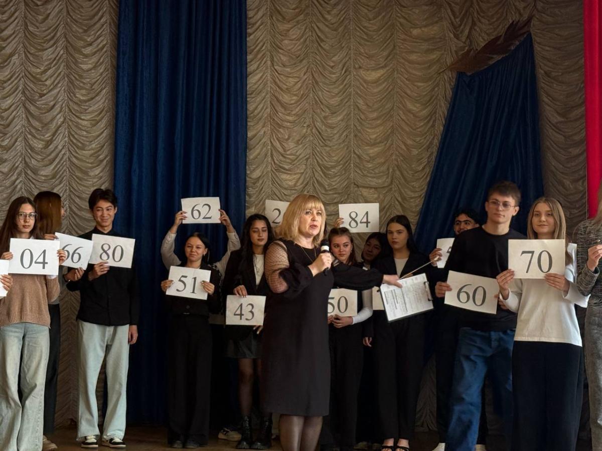 Мероприятие «Если цифры снятся Вам ночами…» Фото 8 Мероприятие «Если цифры снятся Вам ночами…» Фото 8