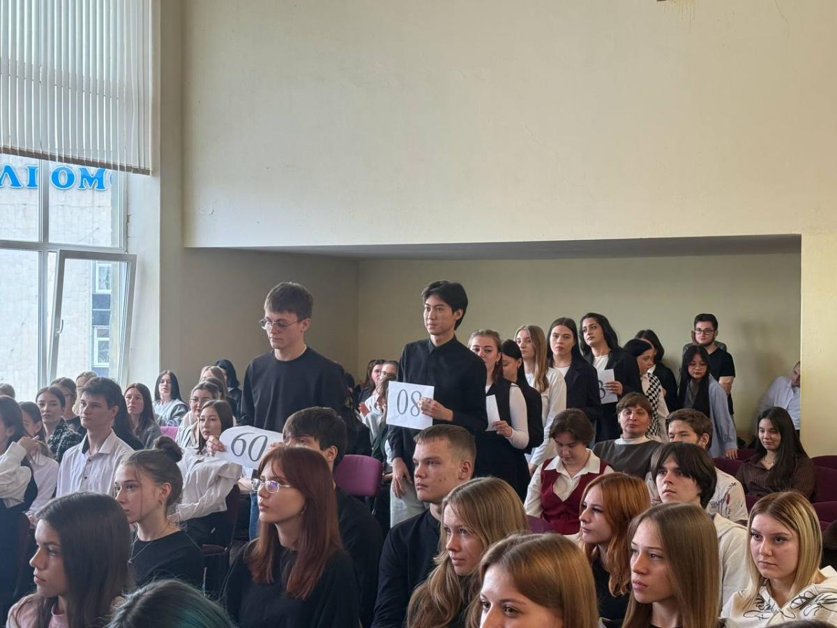 Мероприятие «Если цифры снятся Вам ночами…» Фото 9 Мероприятие «Если цифры снятся Вам ночами…» Фото 9