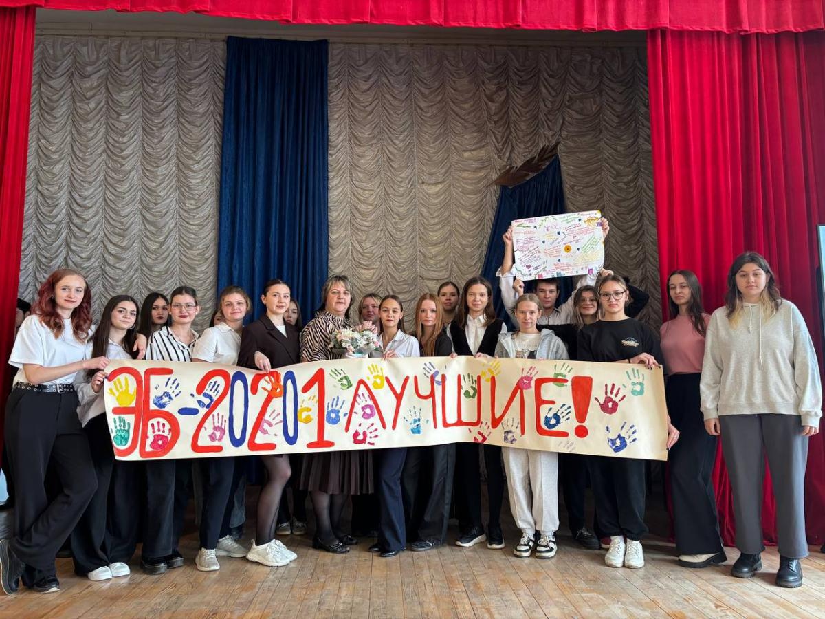 Мероприятие «Если цифры снятся Вам ночами…» Фото 10 Мероприятие «Если цифры снятся Вам ночами…» Фото 10