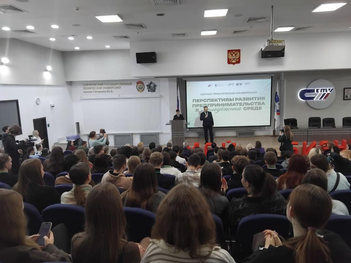 Выставка проектов технического профиля молодых предпринимателей Фото 1