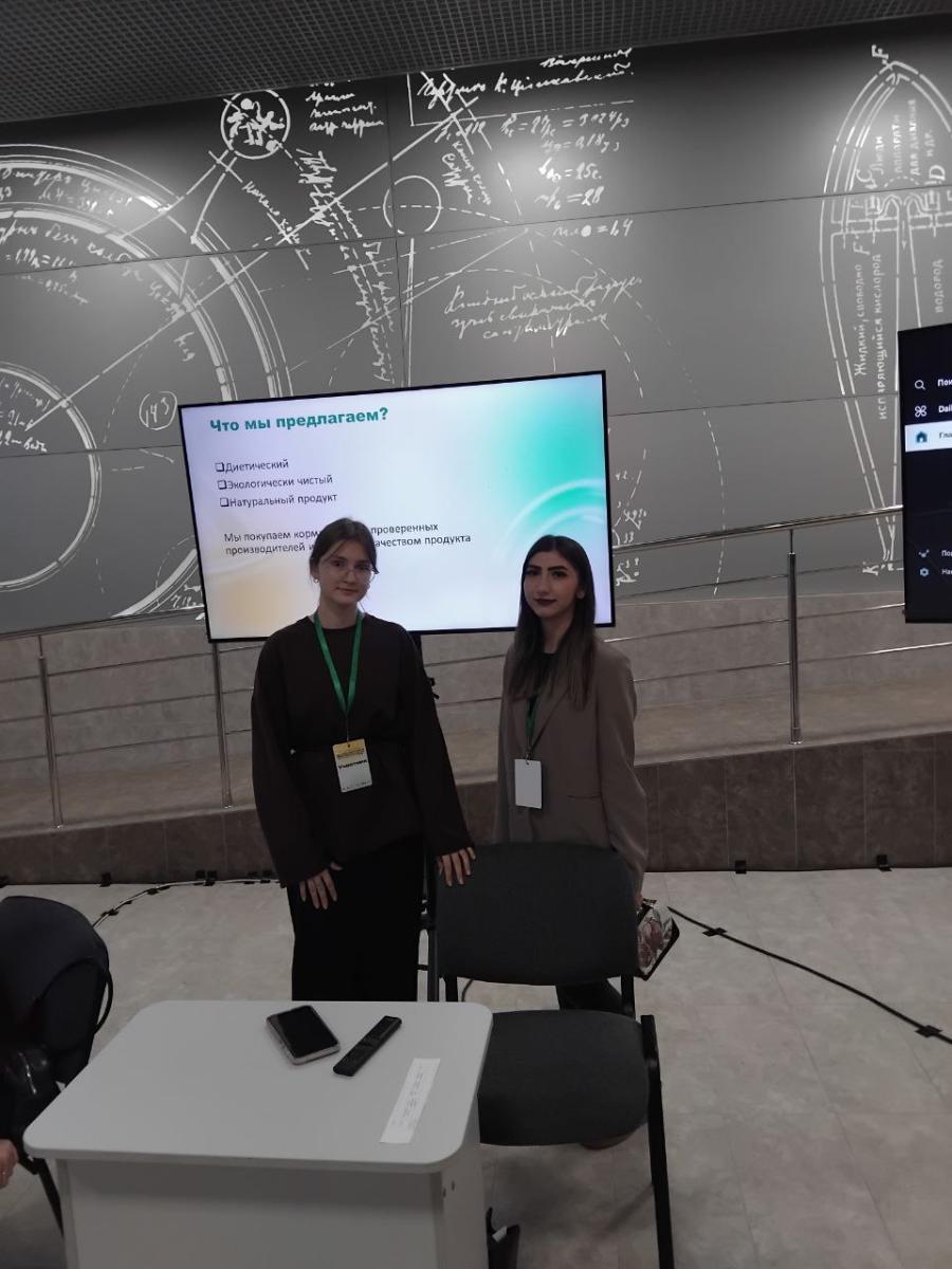 Выставка проектов технического профиля молодых предпринимателей Фото 4