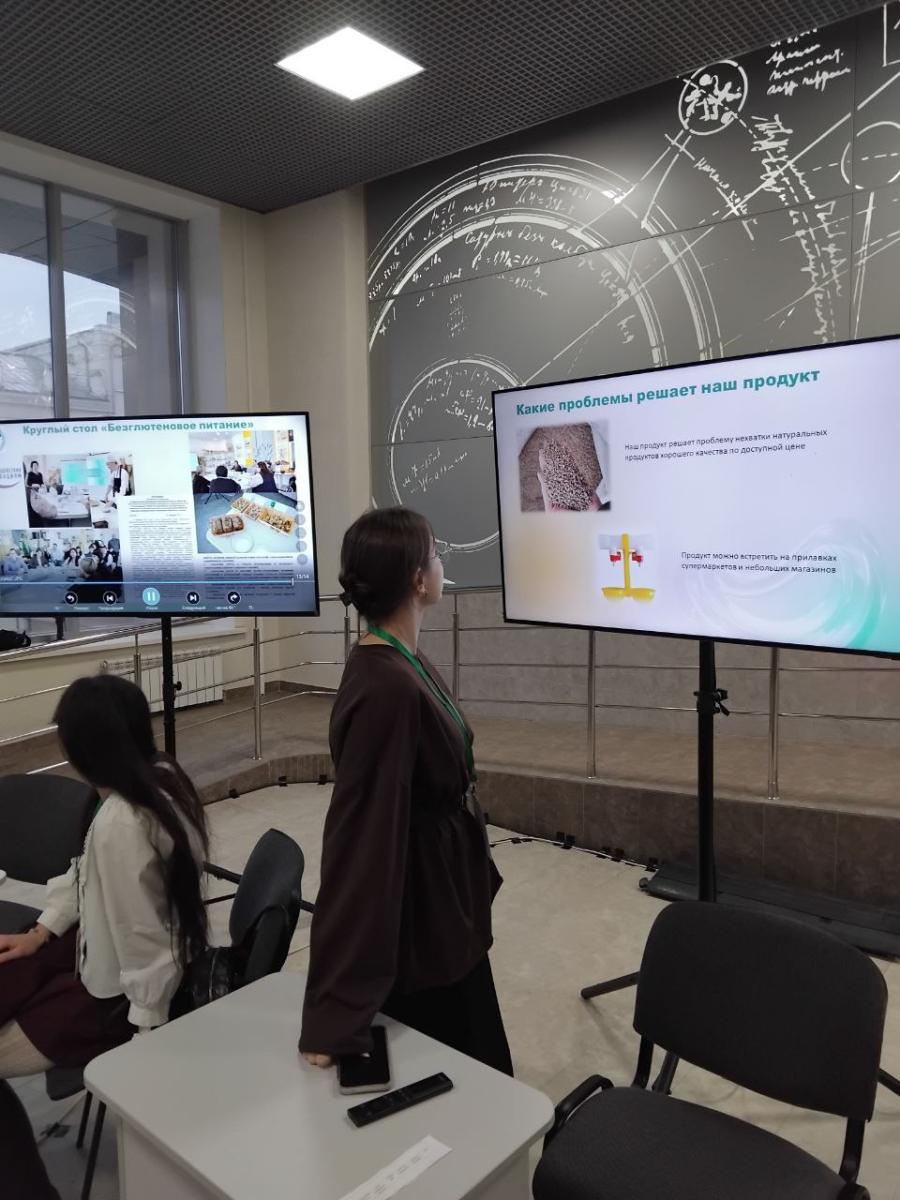 Выставка проектов технического профиля молодых предпринимателей Фото 5