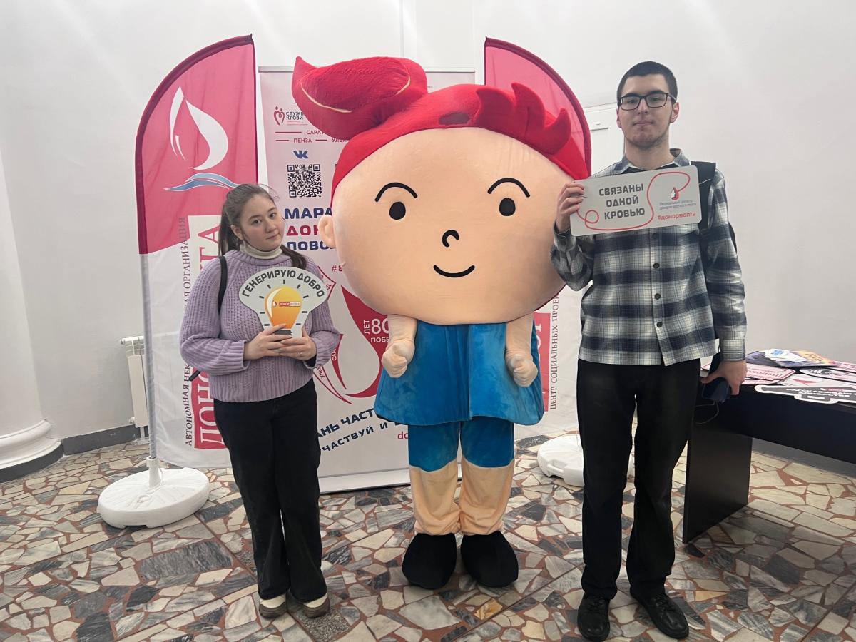 Мастер-класс по донорству костного мозга Фото 1