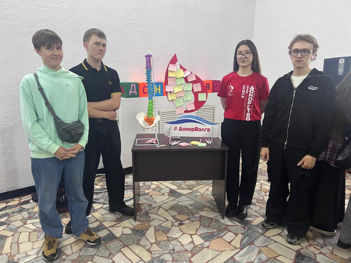 Мастер-класс по донорству костного мозга Фото 3