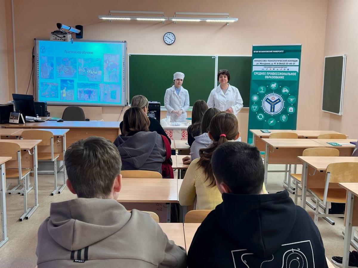 Профориентация в МОУ "СОШ №4 имени академика С.П. Королёва" города Энгельса Фото 4