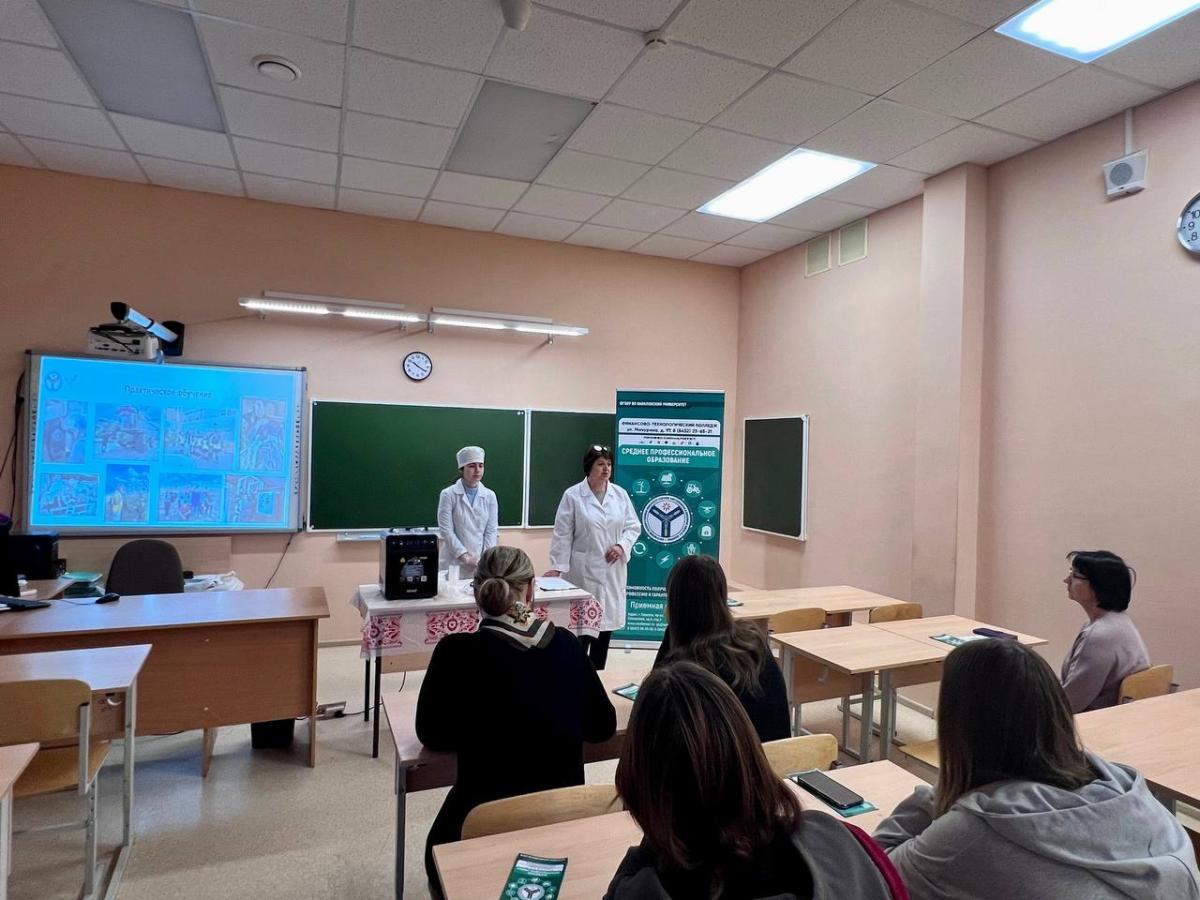 Профориентация в МОУ "СОШ №4 имени академика С.П. Королёва" города Энгельса Фото 5