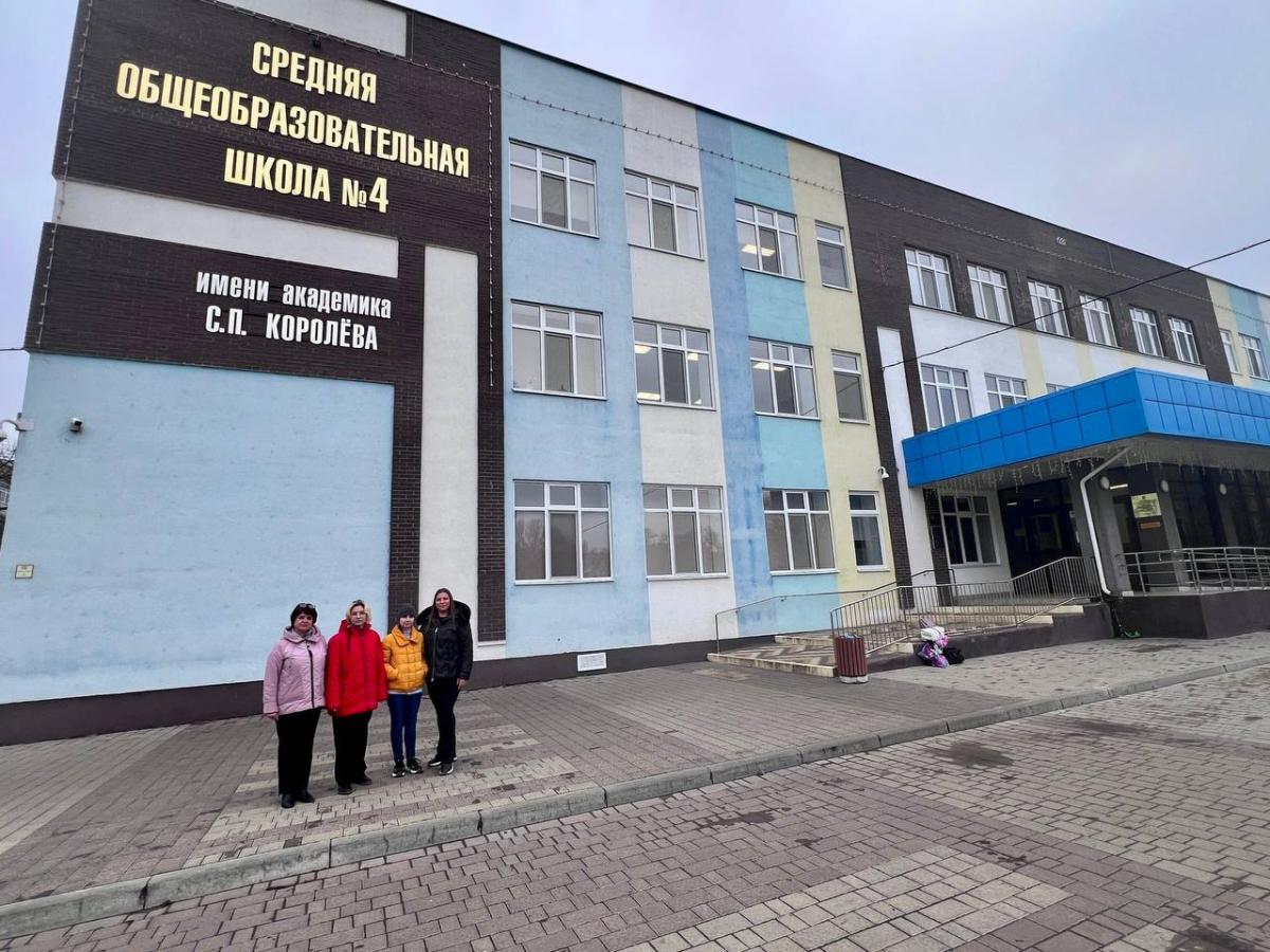 Профориентация в МОУ "СОШ №4 имени академика С.П. Королёва" города Энгельса Фото 6