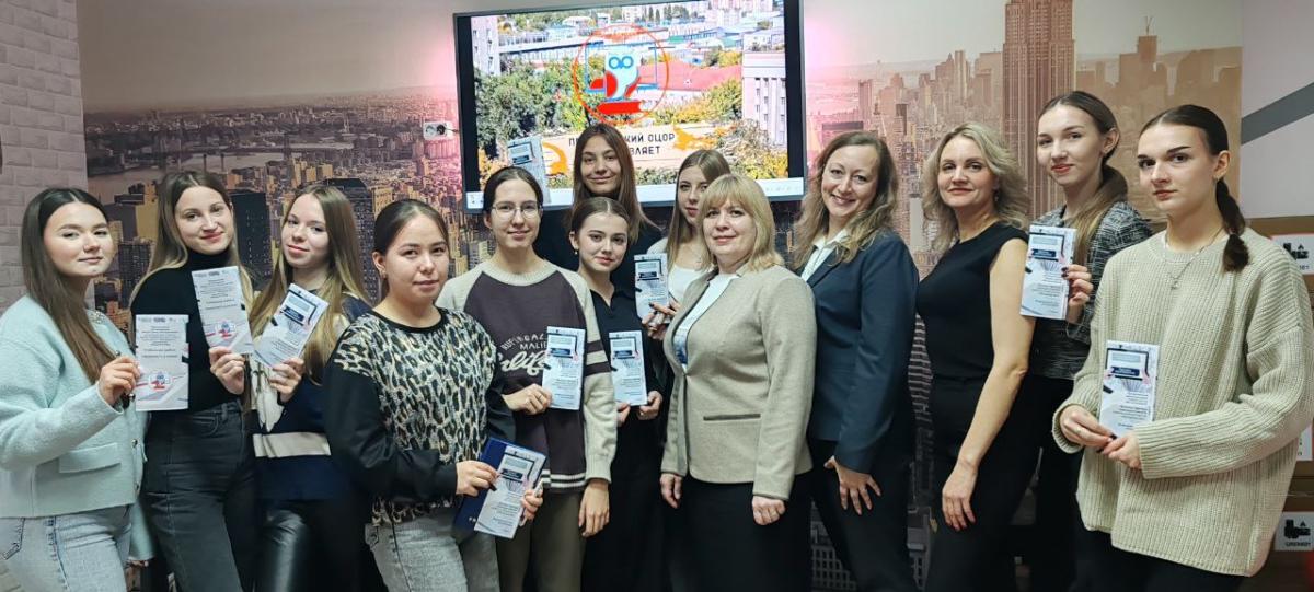 Экскурсия в Приволжский региональный общий центр обслуживания - структурное подразделение Центра корпоративного учета и отчетности "Желдоручет" - филиала ОАО "РЖД" Фото 2