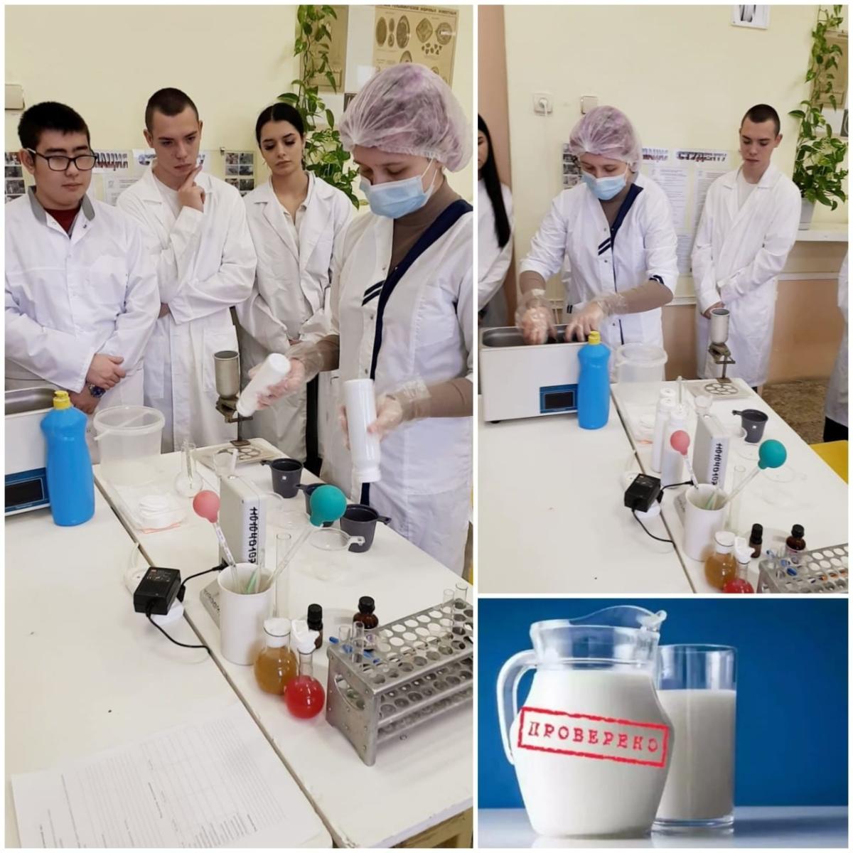 Новости недели Ветеринарных  дисциплин и модулей   с площадки  практического  этапа профессионального  конкурса.