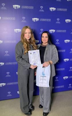 Участие представителей института Ветеринарной медицины на  XIV-ой Международной научной конференции студентов, аспирантов и молодых ученых «Знания молодых для развития ветеринарной медицины и АПК страны» ФГБОУ ВО СПбГУВМ