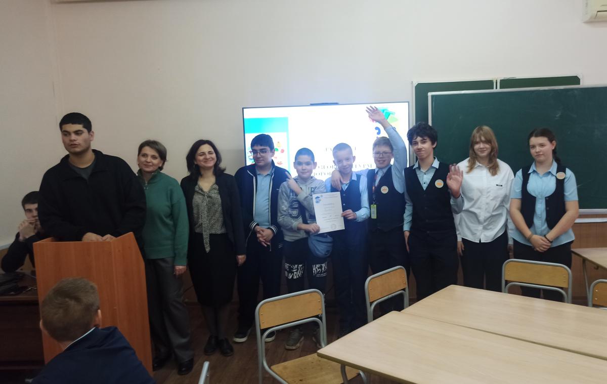 Профориентационная игра «Что, Где, Когда: вопросы о питании» от Вавиловского университета Фото 13 Профориентационная игра «Что, Где, Когда: вопросы о питании» от Вавиловского университета Фото 13