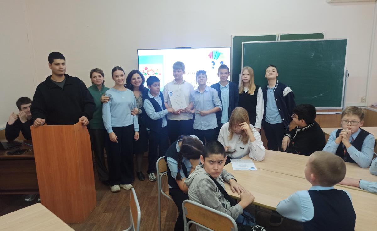 Профориентационная игра «Что, Где, Когда: вопросы о питании» от Вавиловского университета Фото 14 Профориентационная игра «Что, Где, Когда: вопросы о питании» от Вавиловского университета Фото 14