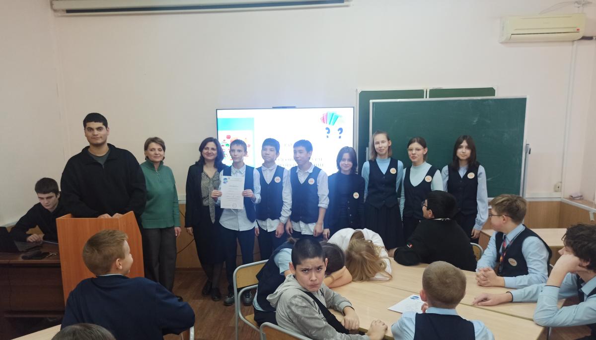 Профориентационная игра «Что, Где, Когда: вопросы о питании» от Вавиловского университета Фото 15 Профориентационная игра «Что, Где, Когда: вопросы о питании» от Вавиловского университета Фото 15