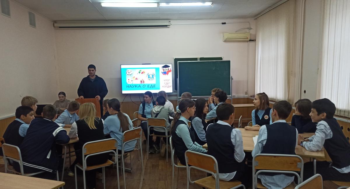 Профориентационная игра «Что, Где, Когда: вопросы о питании» от Вавиловского университета Фото 2 Профориентационная игра «Что, Где, Когда: вопросы о питании» от Вавиловского университета Фото 2