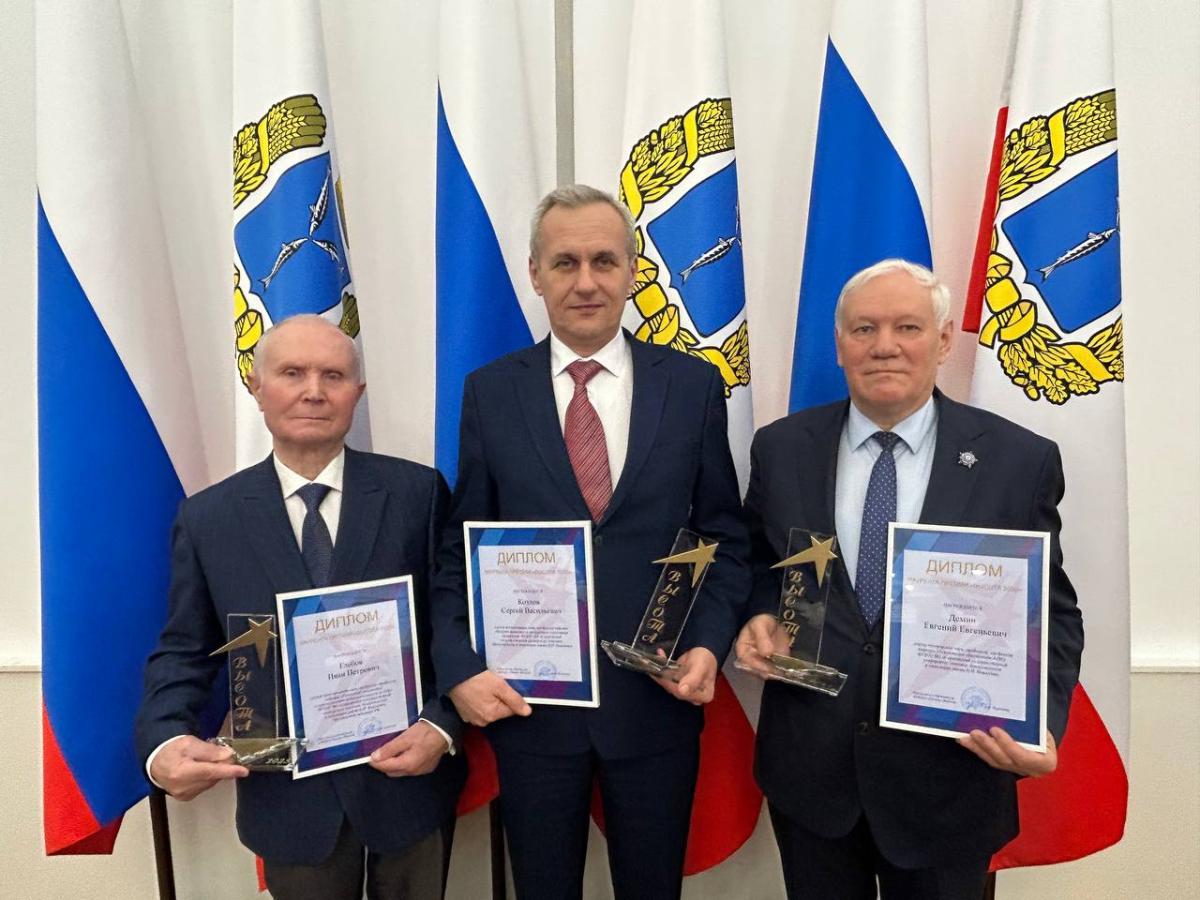 Поздравляем профессора Евгения Евгеньевича Демина с получением премии «Высота»! Фото 1