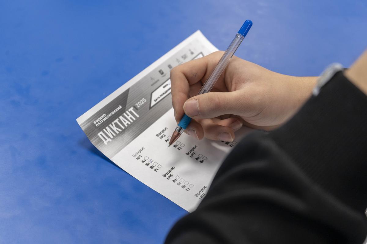 Вавиловцы написали военно-патриотический диктант Фото 6