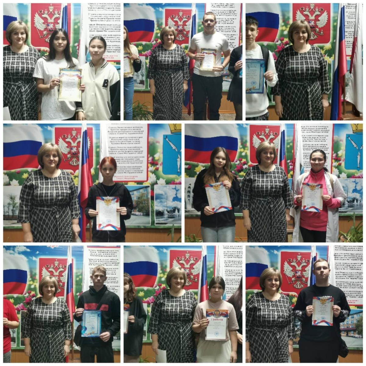 Торжественная линейка. Разговоры о важном.