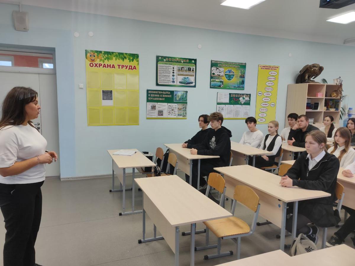 Мастер-класс "Удивительная физика" в агроклассах г.Маркса Фото 1