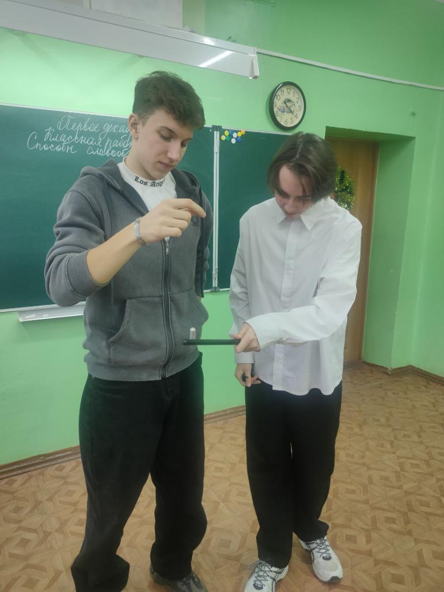 Мастер-класс "Удивительная физика" в агроклассах г.Маркса Фото 2