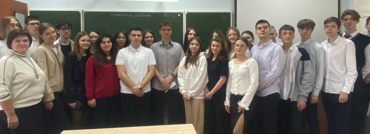 Саратовские гимназисты прошли тренинг по выбору дальнейшей профессии Фото 2 Саратовские гимназисты прошли тренинг по выбору дальнейшей профессии Фото 2