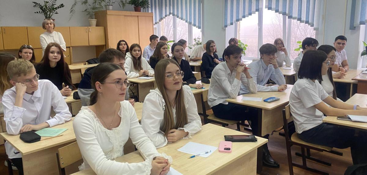 Саратовские гимназисты прошли тренинг по выбору дальнейшей профессии