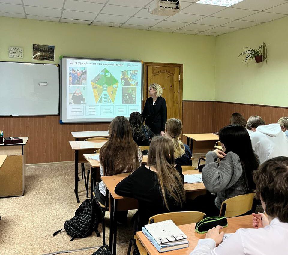 Профориентационная работа в гимназии №31 г. Саратова. Фото 3