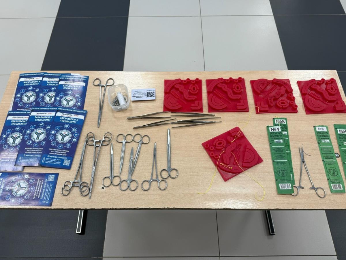 «День профессий» в школе