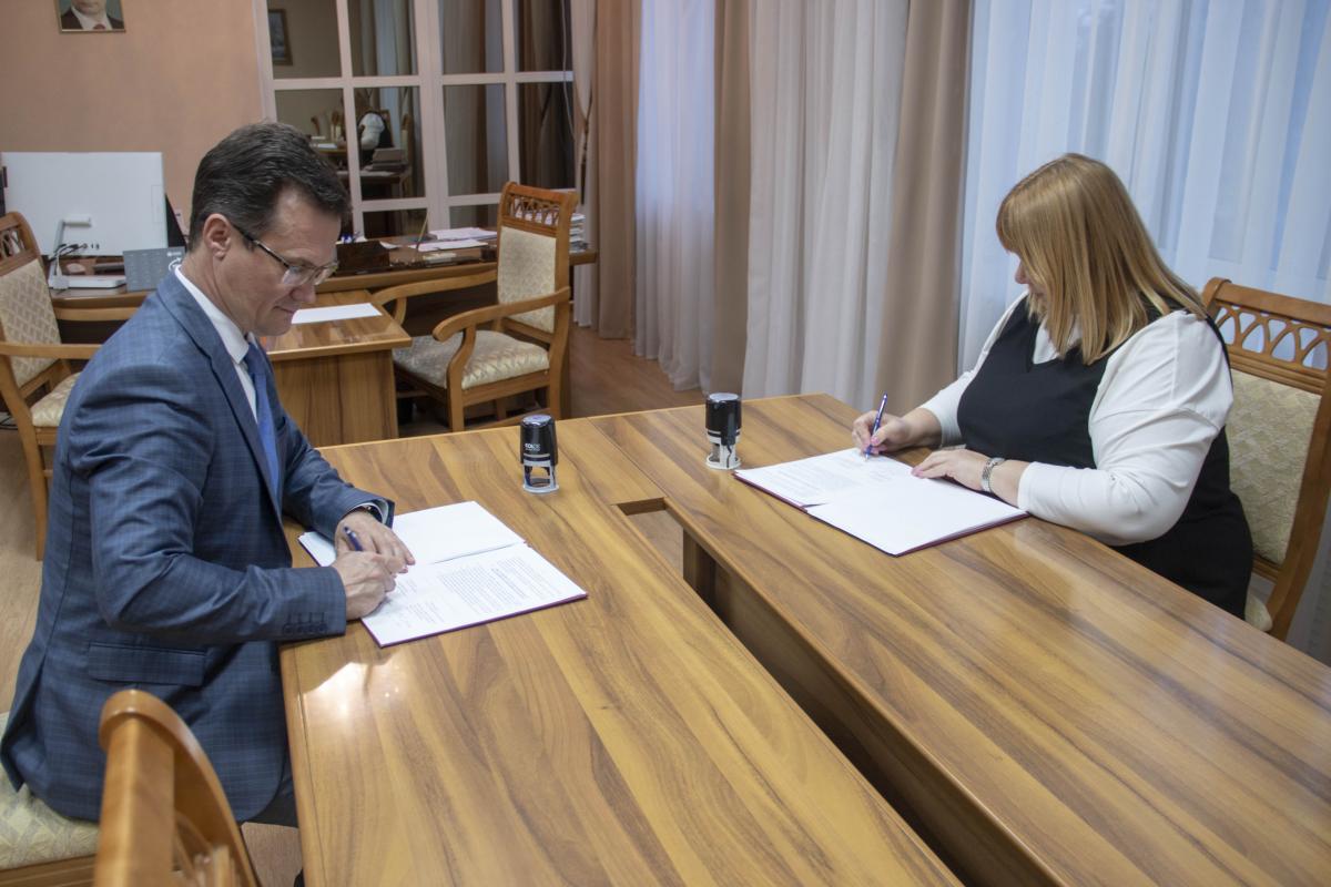 В Вавиловском университете подписан обновлённый Коллективный договор Фото 3