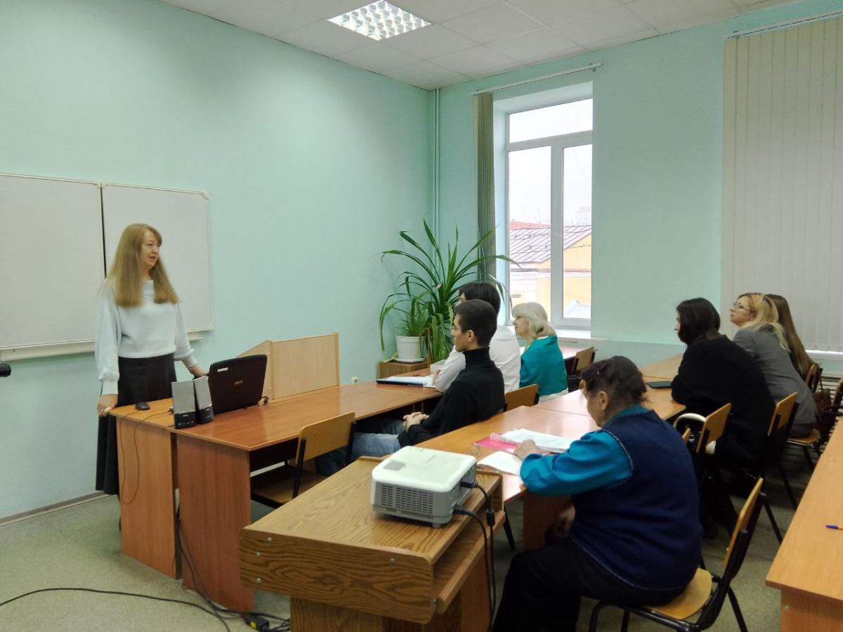 Малые Вавиловские чтения – 2025 Фото 1