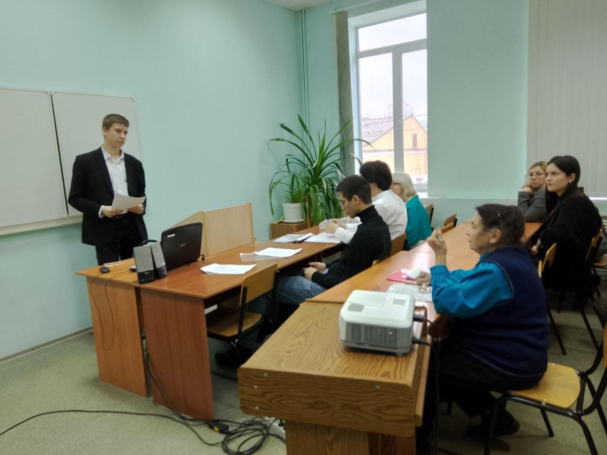 Малые Вавиловские чтения – 2025 Фото 11